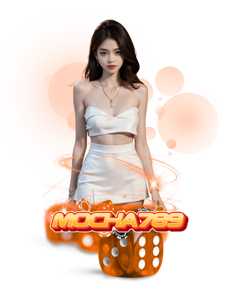 mocha 789 สล็อตมือถือ